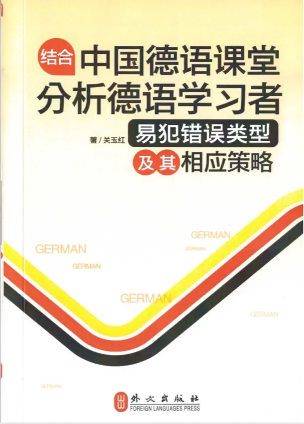 70352